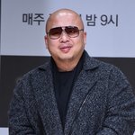 [모두드루와] 돈스파이크 지금 교도소 <b>수감</b>중
