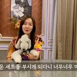 엄지원 유튜브 나온 촬영 끝나고 다 부신다는 작은아씨들 세트장