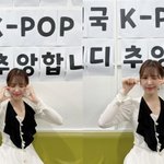 [모두드루와] 웬디 남차친구 언제 생길거 같냐 솔직히 조이 <b>이미</b>...