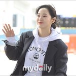 김세정 ㅋㅋㅋ<b>추운</b>날씨 출국 하네