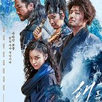 올해 개봉해 100만 관객 돌파한 한국영화들