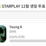 [데이식스] <b>영케이</b> 생일 투표