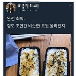 엄마의 실수 ㅋㅋㅋㅋㅋㅋㅋㅋㅋ