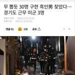역시 대한민국은 미국이 지키네