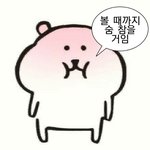 버스에서 에어드랍 뭐노