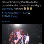 <b>콜플</b> 크리스마틴 석진이 진짜 아끼나봐