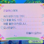 [댓글부탁해] <b>치과</b> 비용 얼마 정도 드냐…