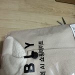 [댓글부탁해] 에이블리 결제 취소한 옷이 <b>배송</b>됨