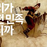 [댓글부탁해] 이거 순전히 그냥 우연인 것 같아??