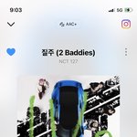 [NCT칠프] 애들 아직 <b>도착</b>안한거임????