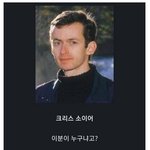 게임업계 사상 최강의 개발자