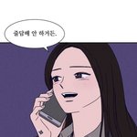 [드루와] 알고있지만 <b>원작</b> 본사람 잇냐