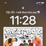 [NCT드림] ㄱㅅㄷ 혹시 <b>특성</b>화고