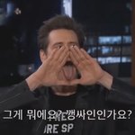 ㅋㅋㅋ <b>일루미나티</b> 왜믿음?