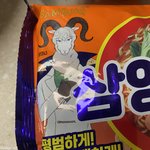 [쩜짱] 이거 보라에요? <b>파랑</b>이에요?