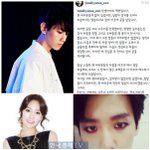 [모두드루와] 백현 사과 글 태연 백현 <b>열애</b><b>설</b> 났을<b>때</b>