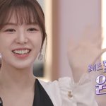 웬디 언제 남자친구 <b>생길</b>거 같냐 아직 조이밖에 없네