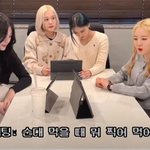 스테이씨로 본 지역별 <b>순대</b> 찍어 먹는 양념