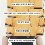 프듀48 심정에 대해 얘기한 허윤진