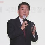 안철수 이분 이상민 <b>윤희</b>근 사퇴 한다고 발표함