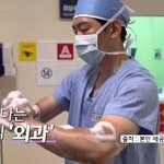 나는 솔로 11기 남자 출연자들