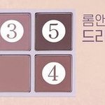 <b>여</b><b>쿨</b>겨쿨애들아 팔레트 뭐 씀