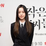 박지후 태연 20살때 6살.jpg