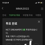 [NCT드림] 멜뮤 <b>탑텐</b> 투표하자 !!!!