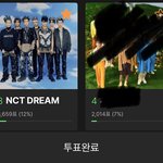 [NCT드림] <b>초반</b>에 잘 잡자