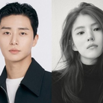 박서준이랑 한소희 드라마 시즌2 나온대