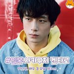 펑<b>티모</b> 조1나 못생겼네