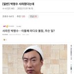 [댓글부탁해] 혹시 <b>이</b> <b>책</b> 아는 사람 있어??