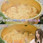 사쿠라 라면 디게 잘끓임ㅋㅋㅋㅋㅋㅋㅋㅋㅋㅋㅋㅋㅋㅋ