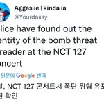 [NCT칠프] 신원 찾았나봐