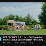 [NCT드림] 오르골  유툽 조회수 <b>장난</b> 아니네