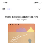 [드루와] 제<b>이</b><b>팝</b> 개띵곡 추천해줌 ㄷㄹㅇ