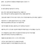 [댓글부탁해] 사람은 왜 사는건가요 ? 우울한 질문속 <b>네이버</b> 답변
