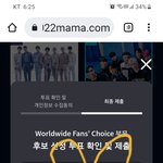 [스키즈] 다들고마워 ㅎㅎ