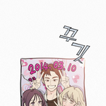 작전명순정 <b>유라</b>임 개빡치네