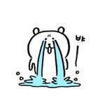 <b>여쿨</b> 라이트는 화장할수록 독임??