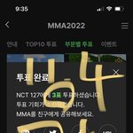 [NCT칠프] 올만에보니<b>조타</b>ㅠ
