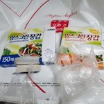처없는거리 시내 다이소가서 생긴일입니다