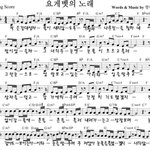 [19] 나는 애도 없는데 왜이렇게