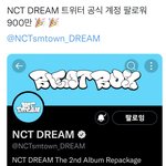 [NCT드림] 드림 <b>공계</b> 900만 달성