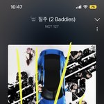 [NCT칠프] 인증플 풀고 어그로 날뛸때