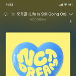 [NCT드림] 동생한테 오르골 영업함