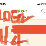 [NCT칠프] 스밍<b>인증</b>관련 다 들어와봐 <b>인증</b> 다 있음