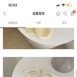 <b>장갑</b> 무슨색살까