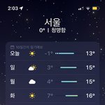 비오면 화장 무너짐??