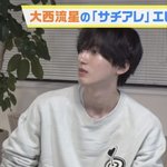 보통 메이크업샵에서 <b>쌍테</b>나 <b>쌍</b>액